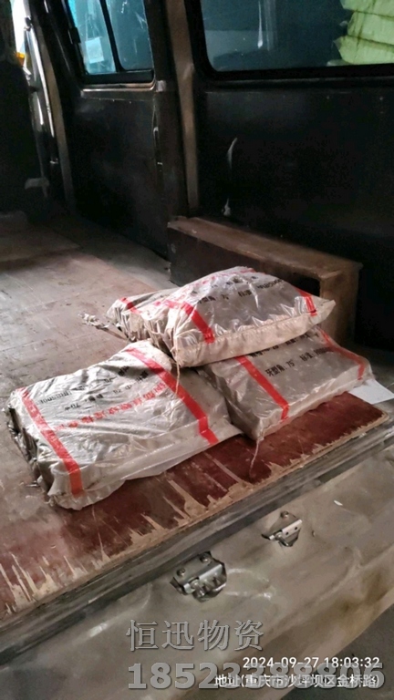 绵阳直接滚轧直螺纹套筒发货钢筋接头